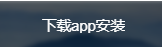 SafeW下载最新版本